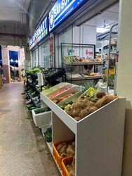 Zhujiao Centre (tekka Market) (D8), Shop House #576538111